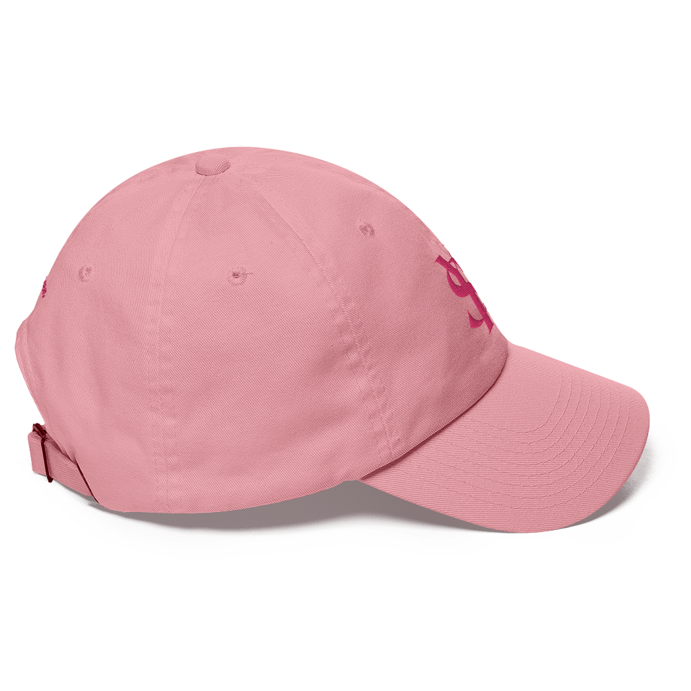 SHYNEEN PINK CAP